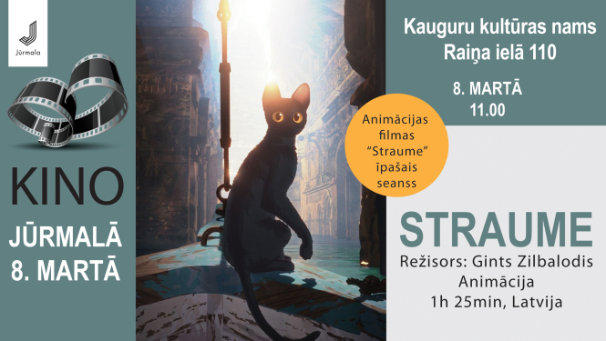 Straume