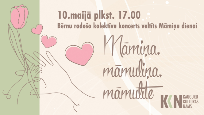Māmiņdiena