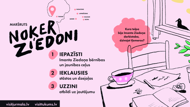 Maršruts "Noķer Ziedoni". Makets