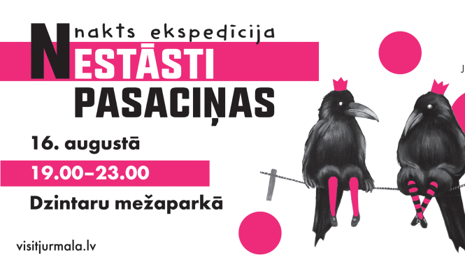 Pasaciņas
