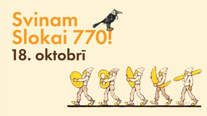 Sloka svin 770 vizuālis