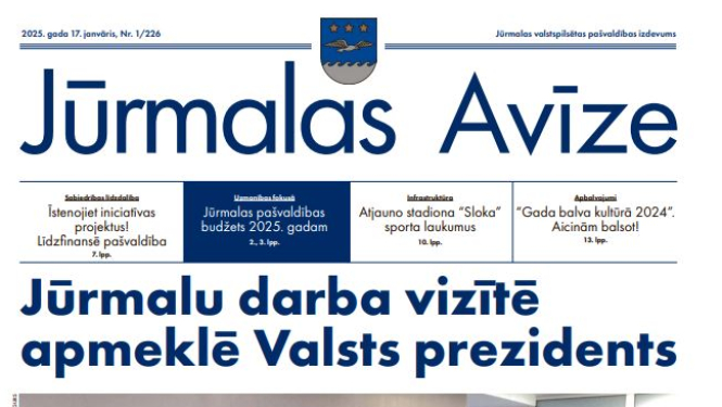 Jūrmalas Avīze 