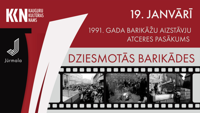 Barikādes