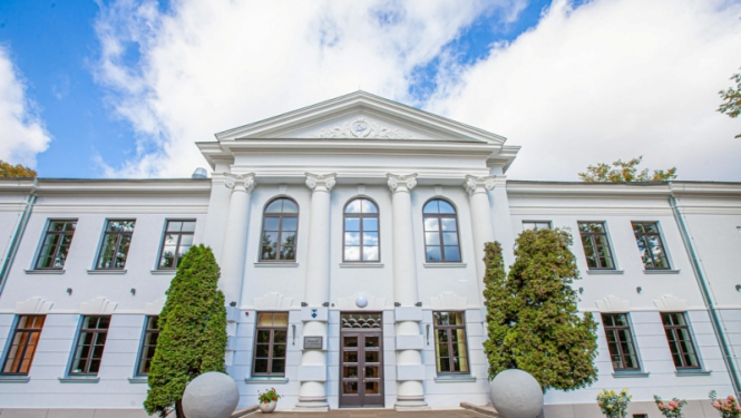 Jūrmala startē skatē “Gada labākā būve Latvijā 2020”