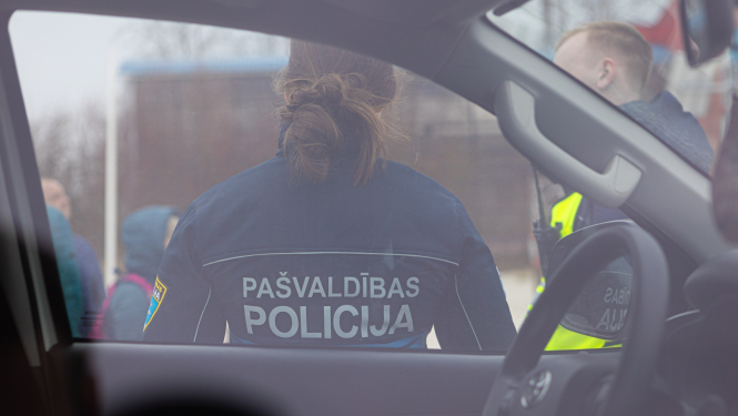 Pašvaldības policija