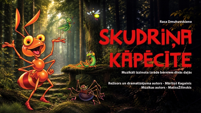 Skudra