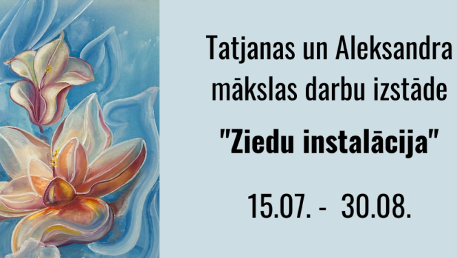 Instalacija