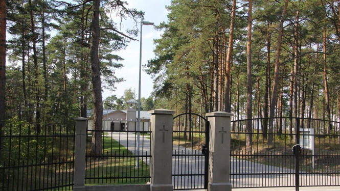 Jūrmalas kapi