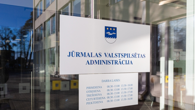 Administrācijas kontakti