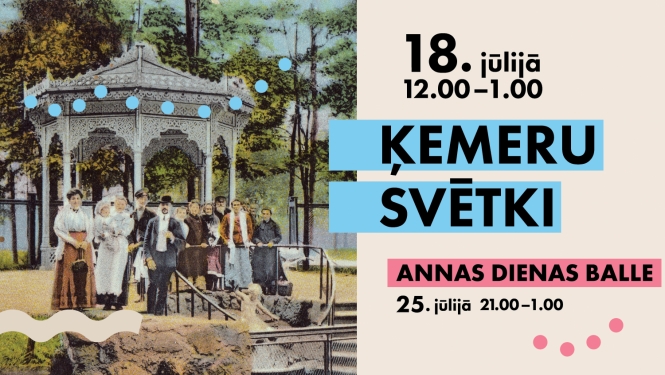Ķemeru svētku vizuālis