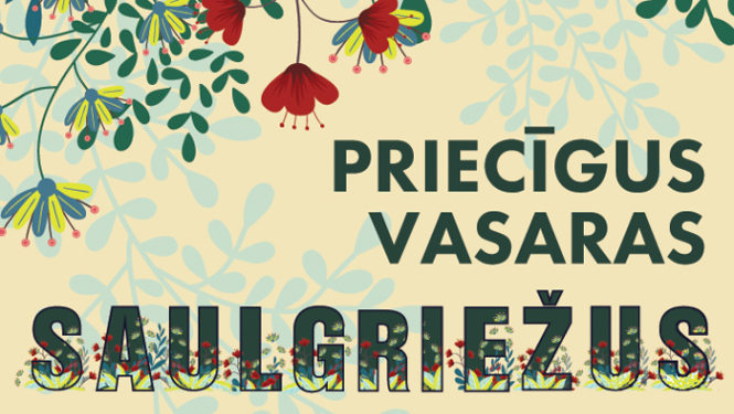 Līgo vizuālis