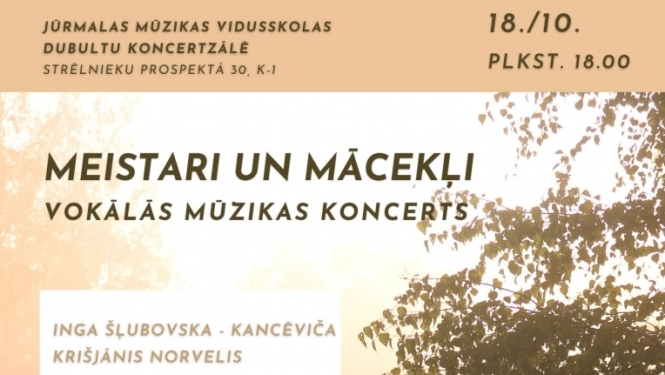 Meistari