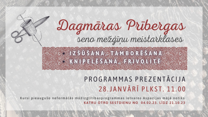 Pasākuma afiša