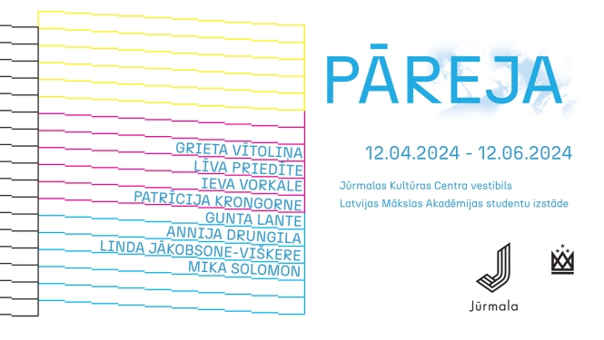 Pāreja