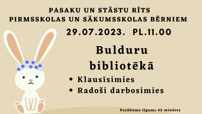 Afiša "Pasaku rīts"