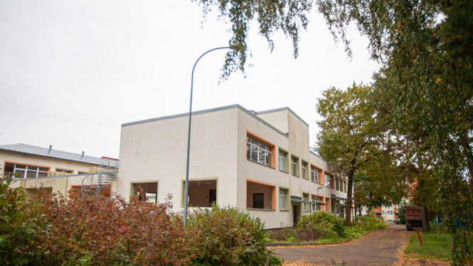 PII Bitīte