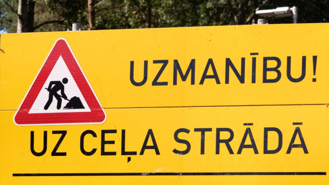 Vizuālis