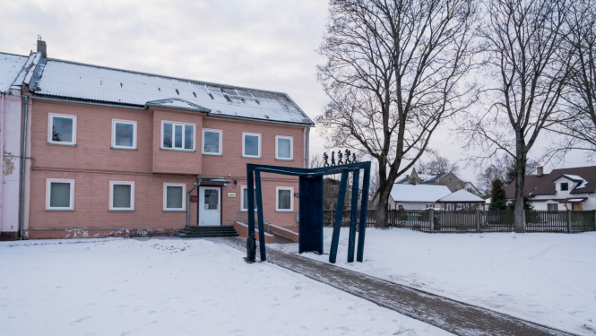 Slokas bibliotēka