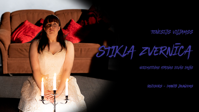 Stikla zvērnīca