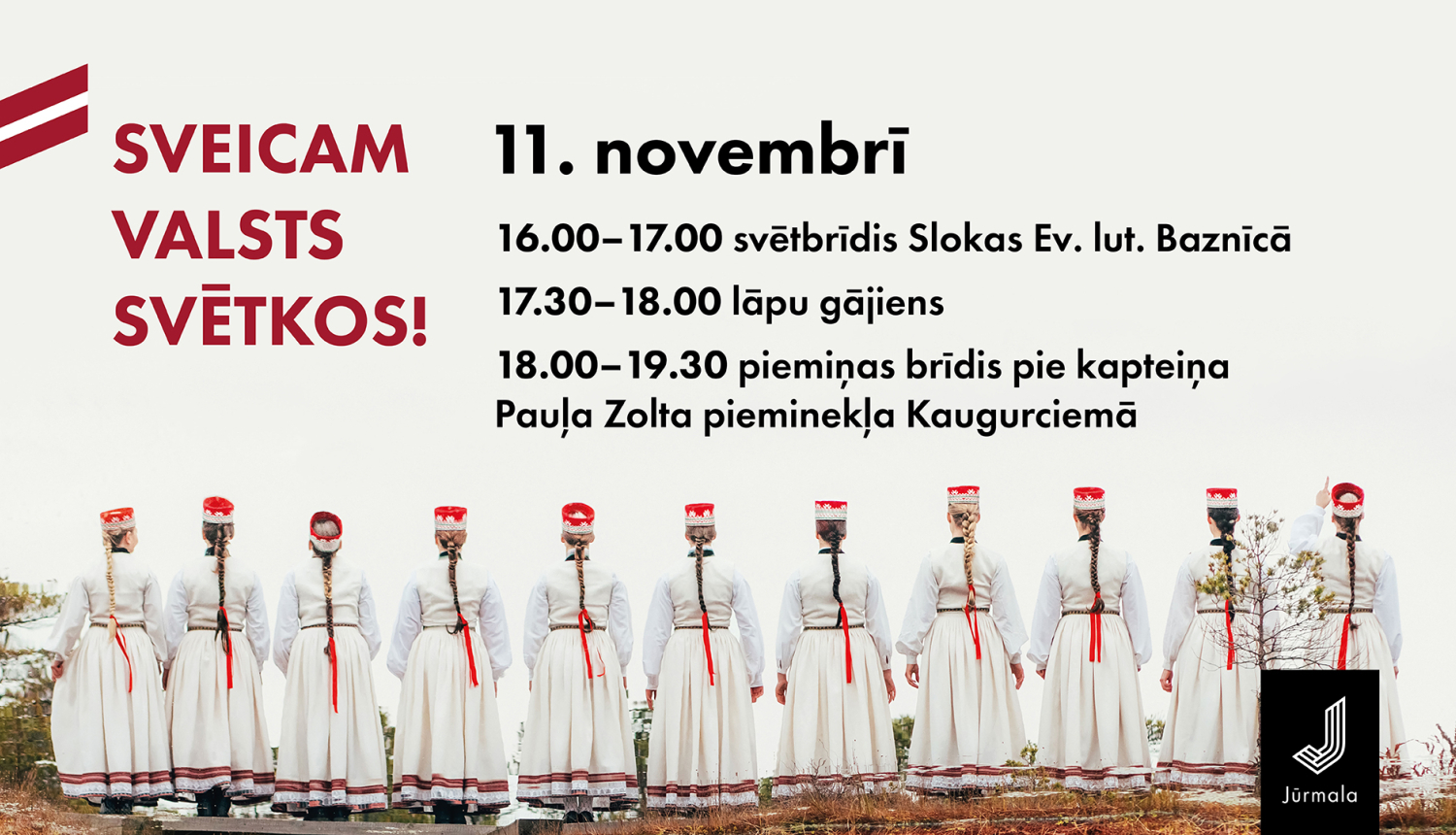 11.novembris