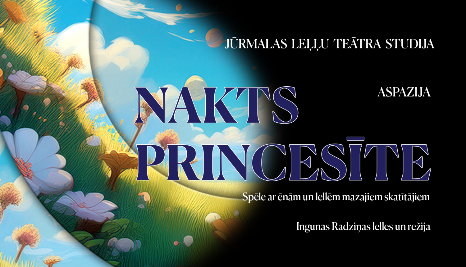 Princesīte