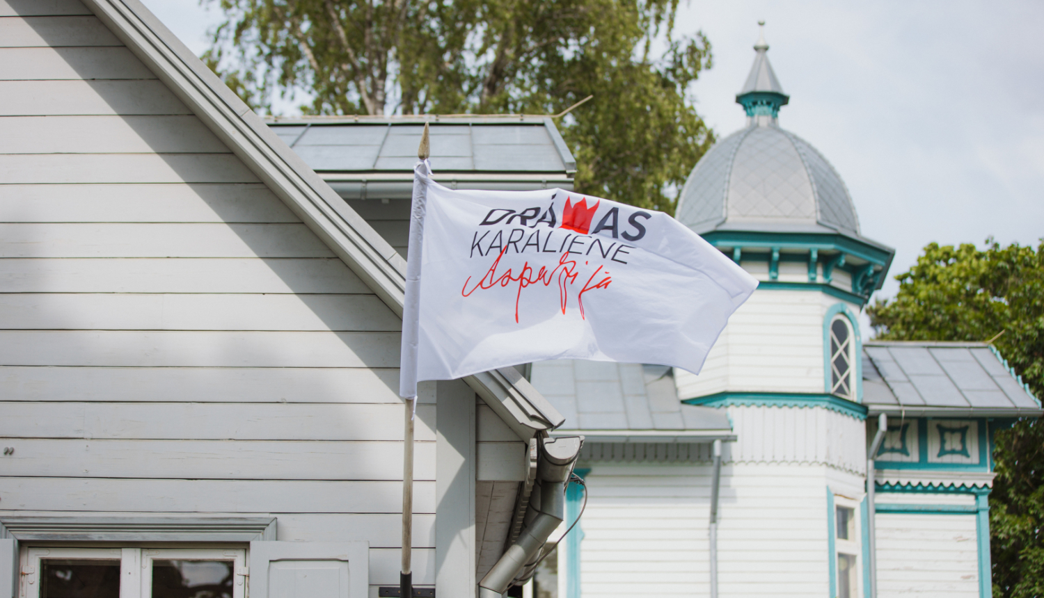 aspazijas maja