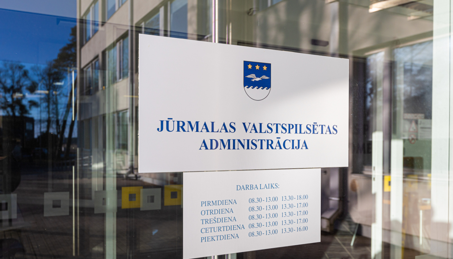 Jūrmalas administrācijas darba laika plāksne