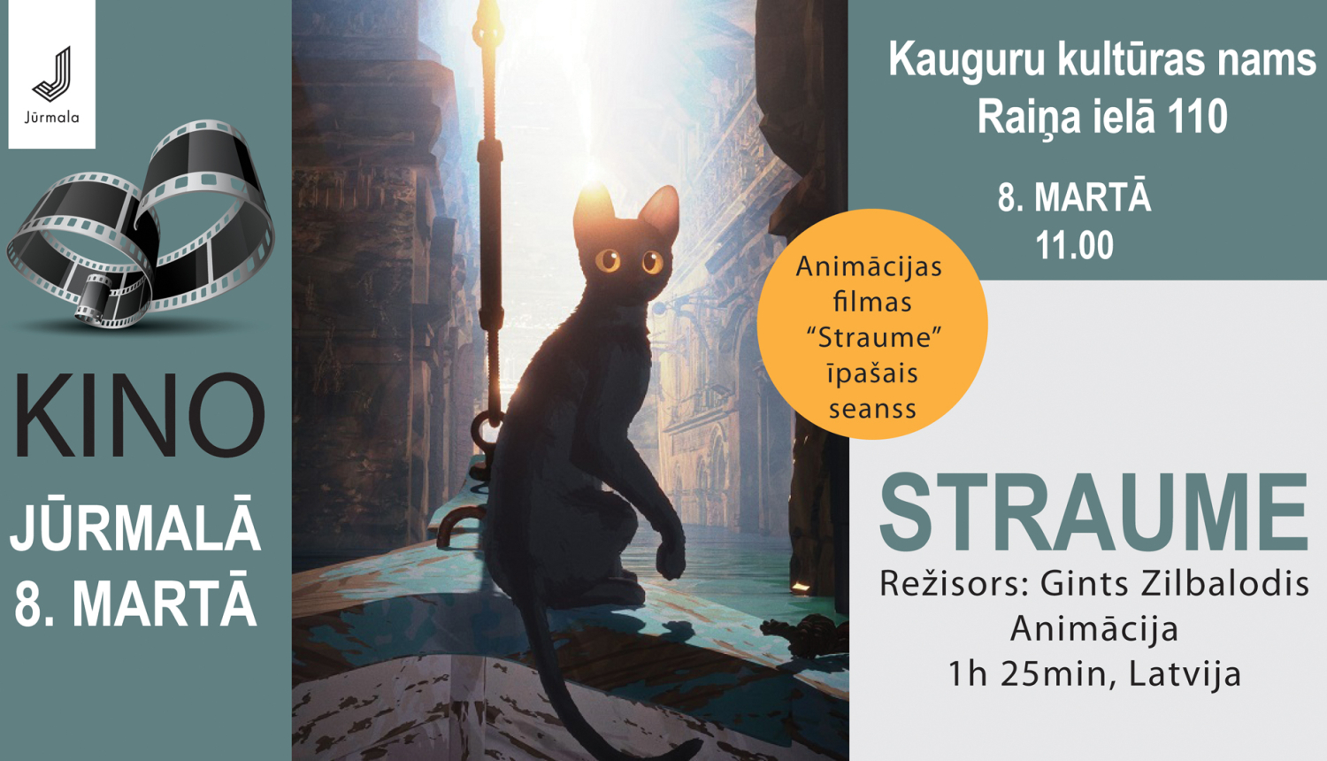 Straume