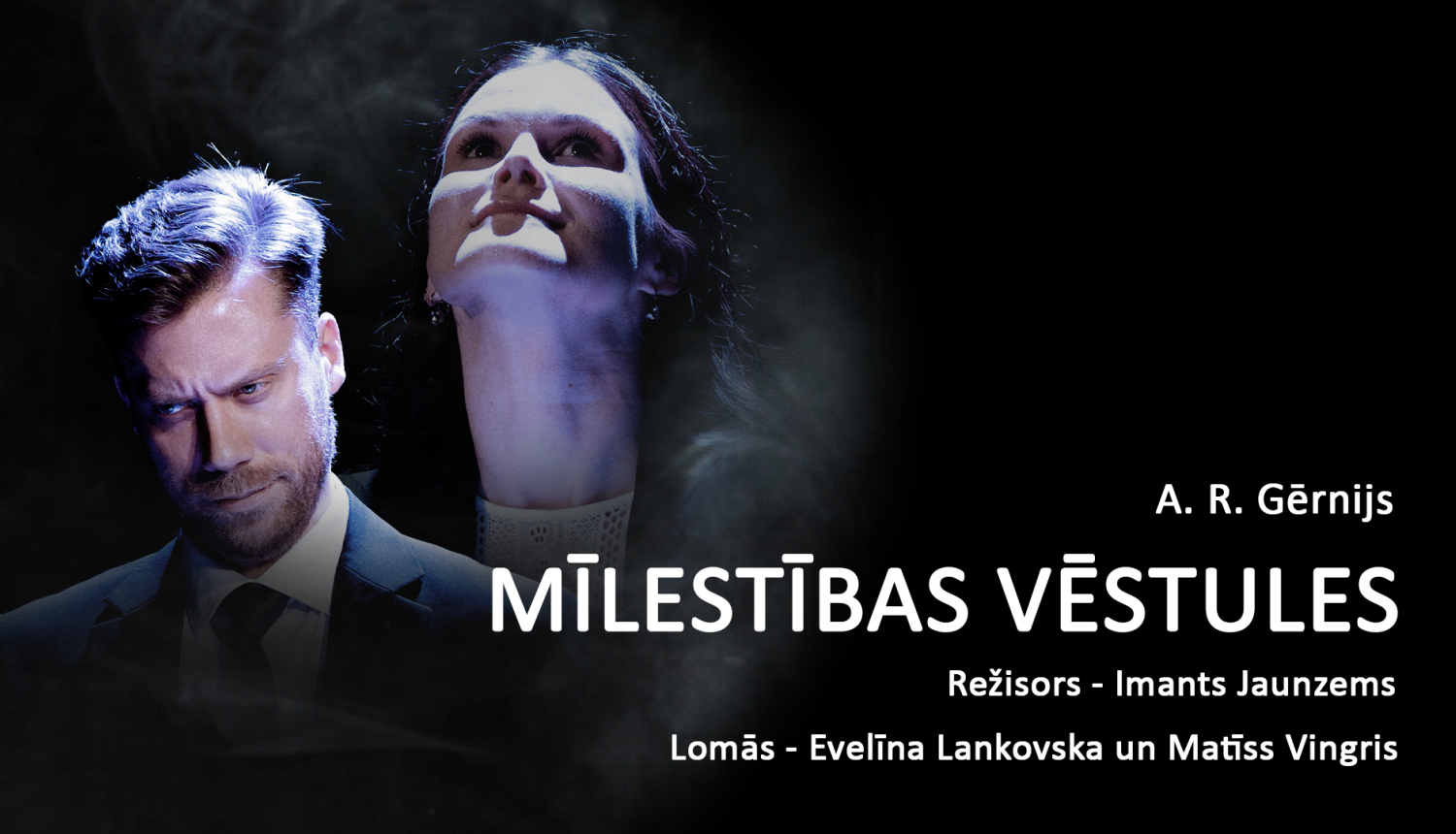 Vēstules