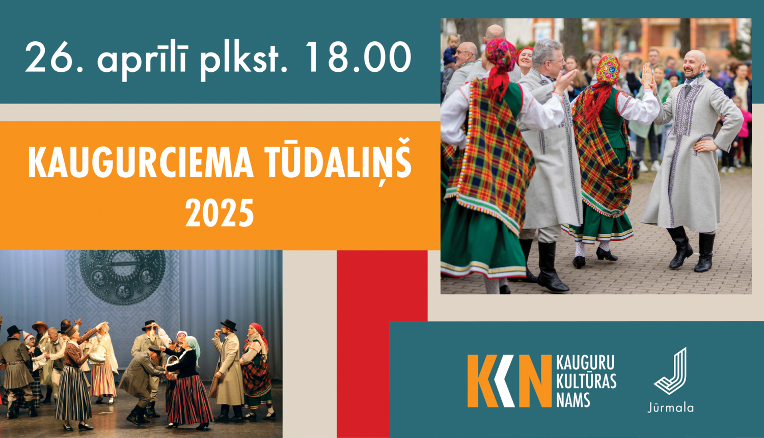 Tūdaliņš