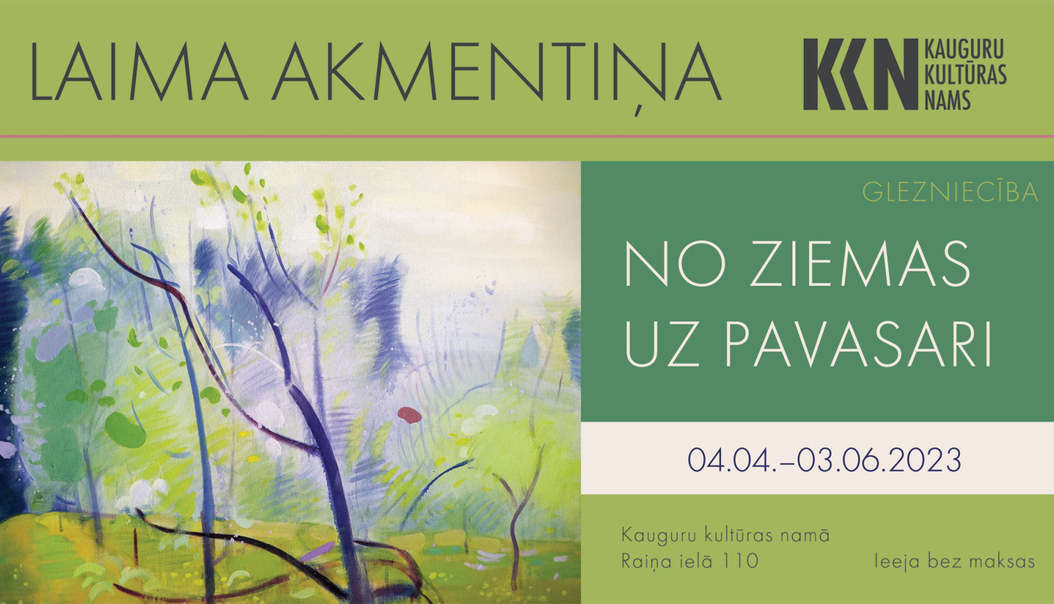 Akmenriņa