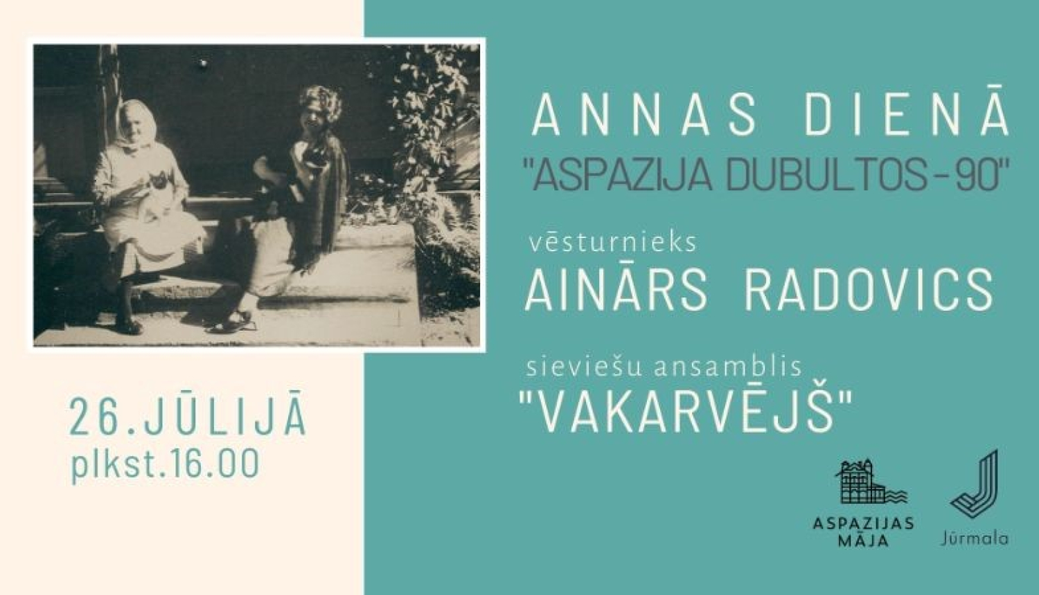 Pasākuma afiša "Annas diena"