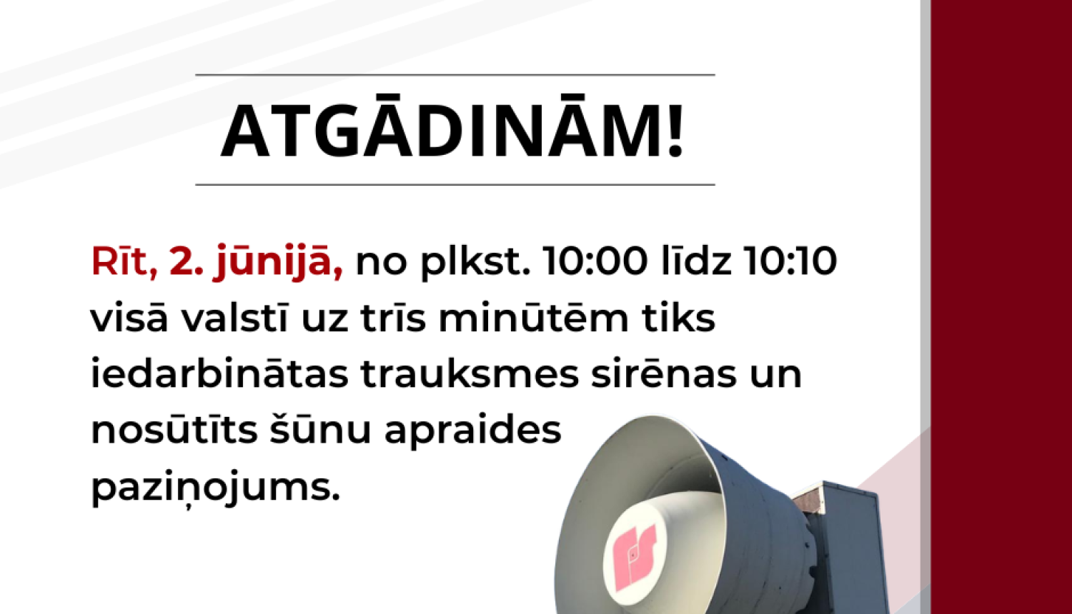 Vizuālis trauksmes sirēnas