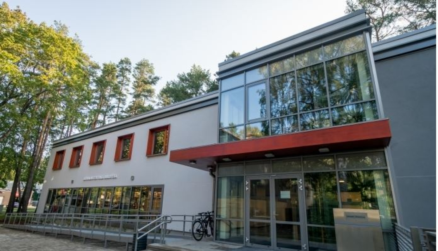 Centrālā bibliotēka