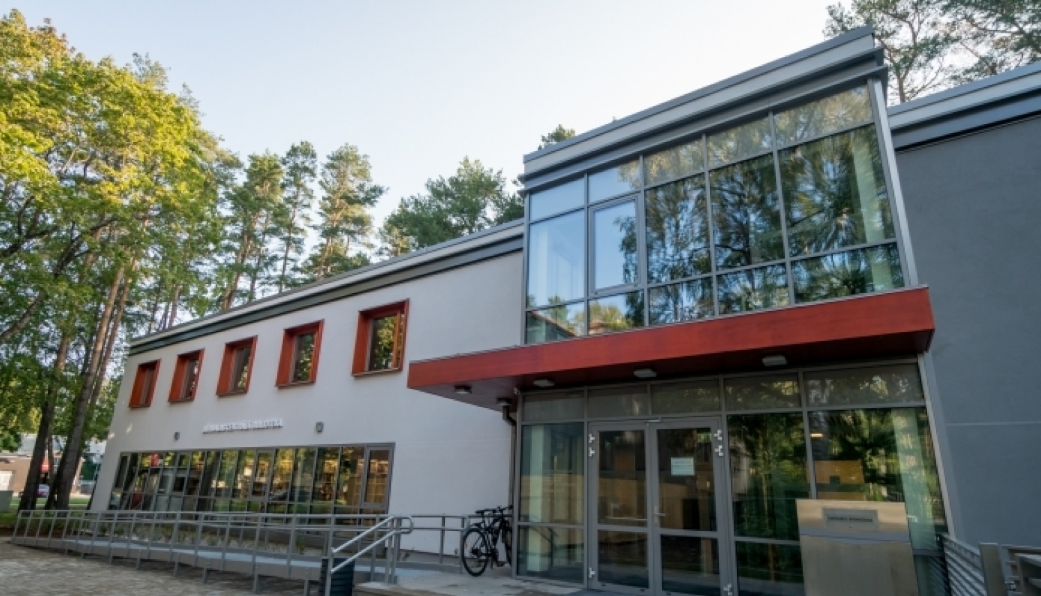 Jūrmalas centrālā bibliotēka