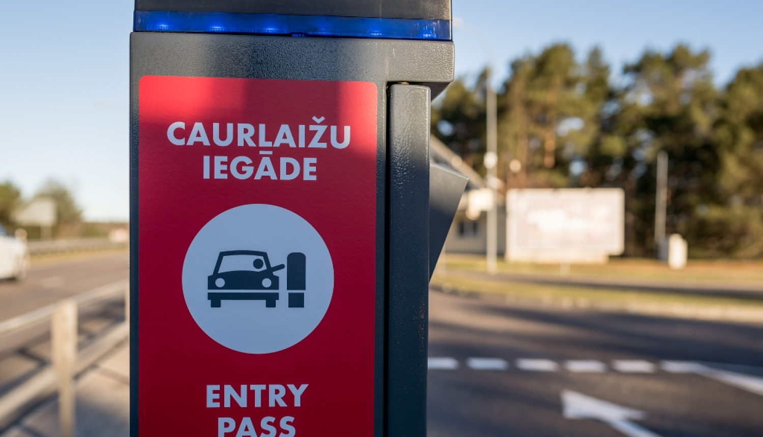 Caurlaižu automāts Priedainē