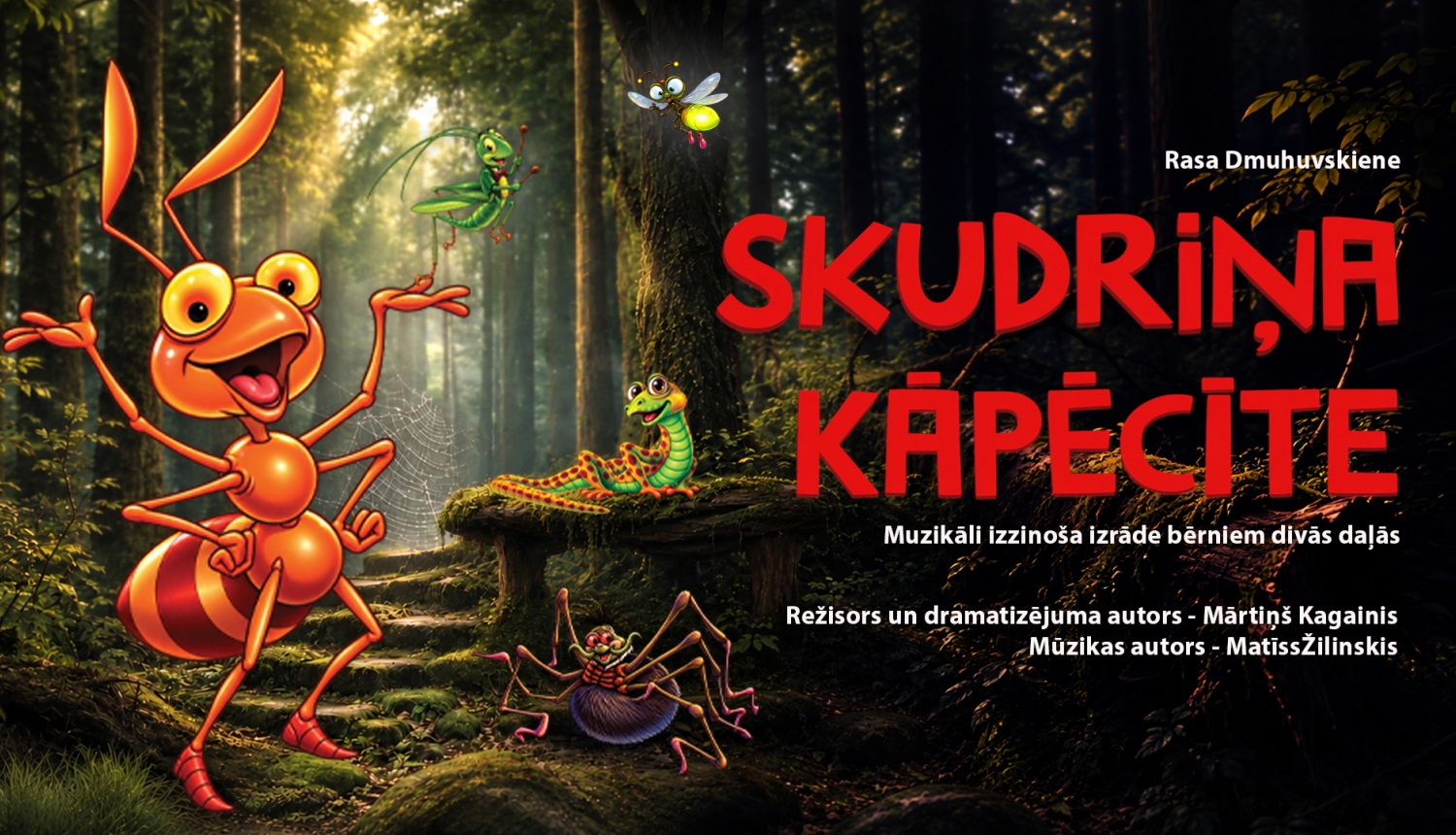 Skudra