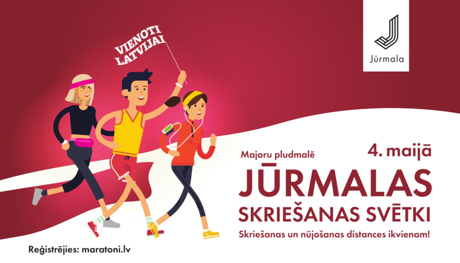 Vizuālis