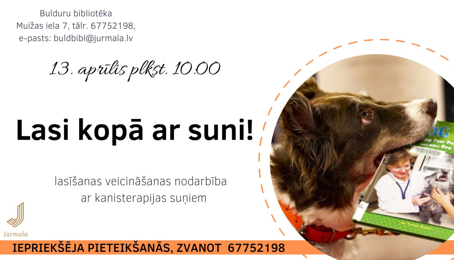 Lasi ar suni