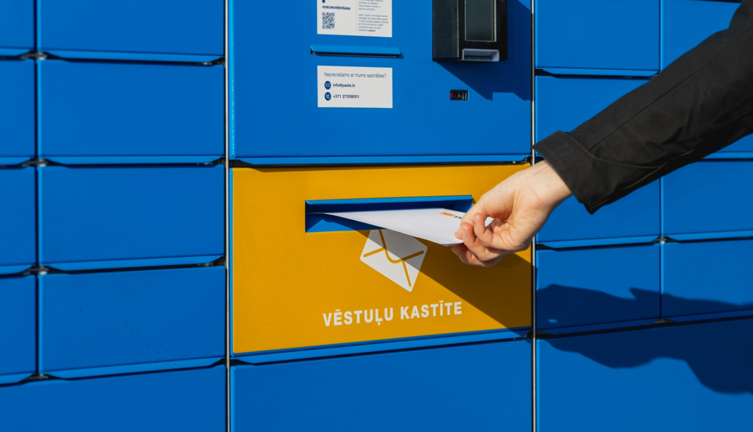 Integrētā vēstuļu kastīte pakomātā