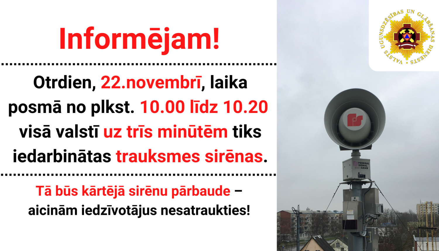 Sirēnu pārbaudes vizuālis