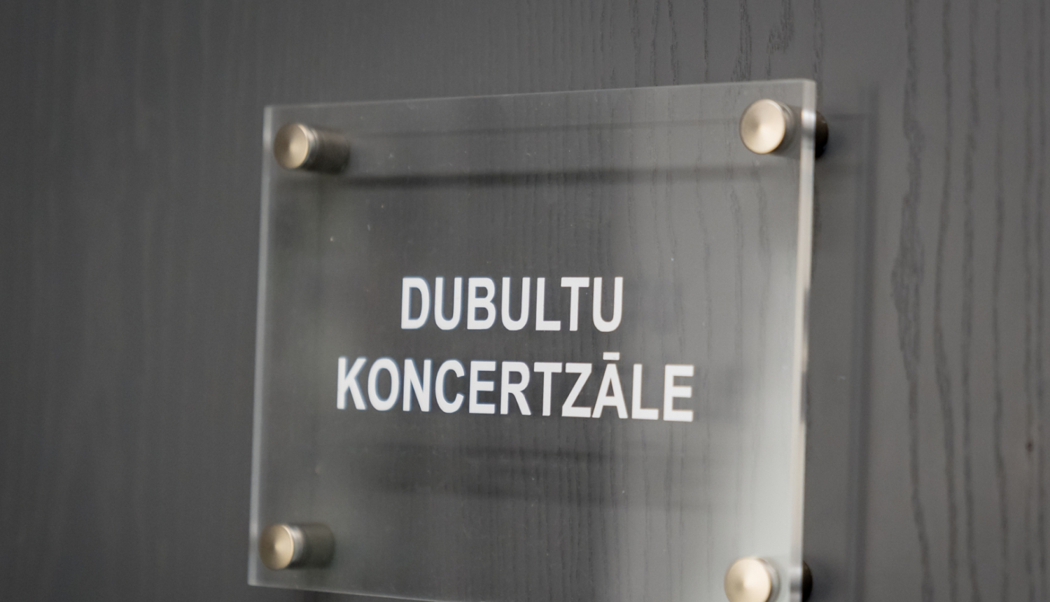Dubultu koncertzāle