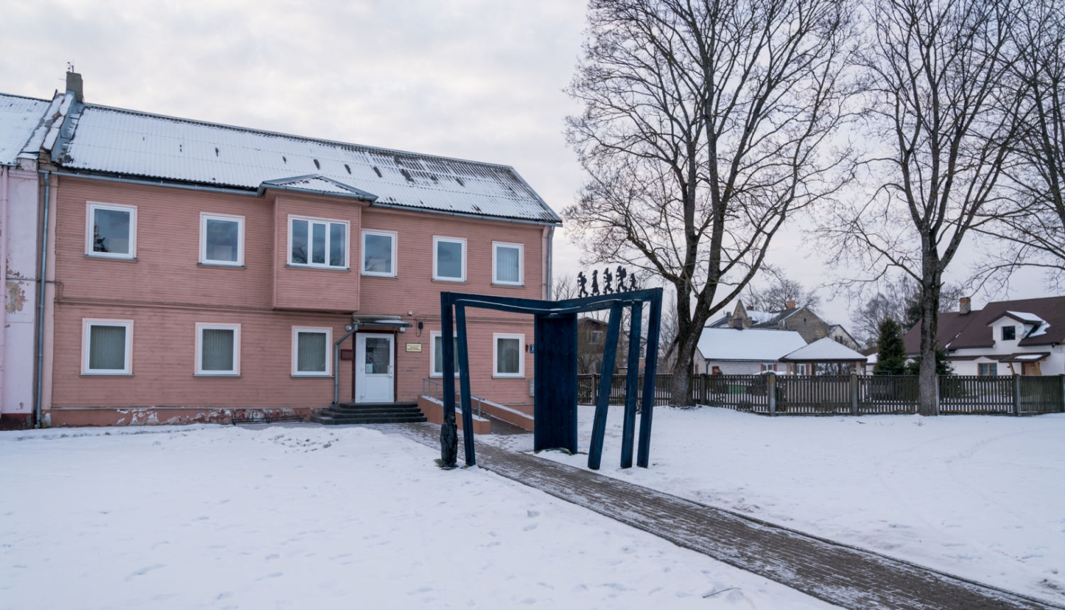Slokas bibliotēka
