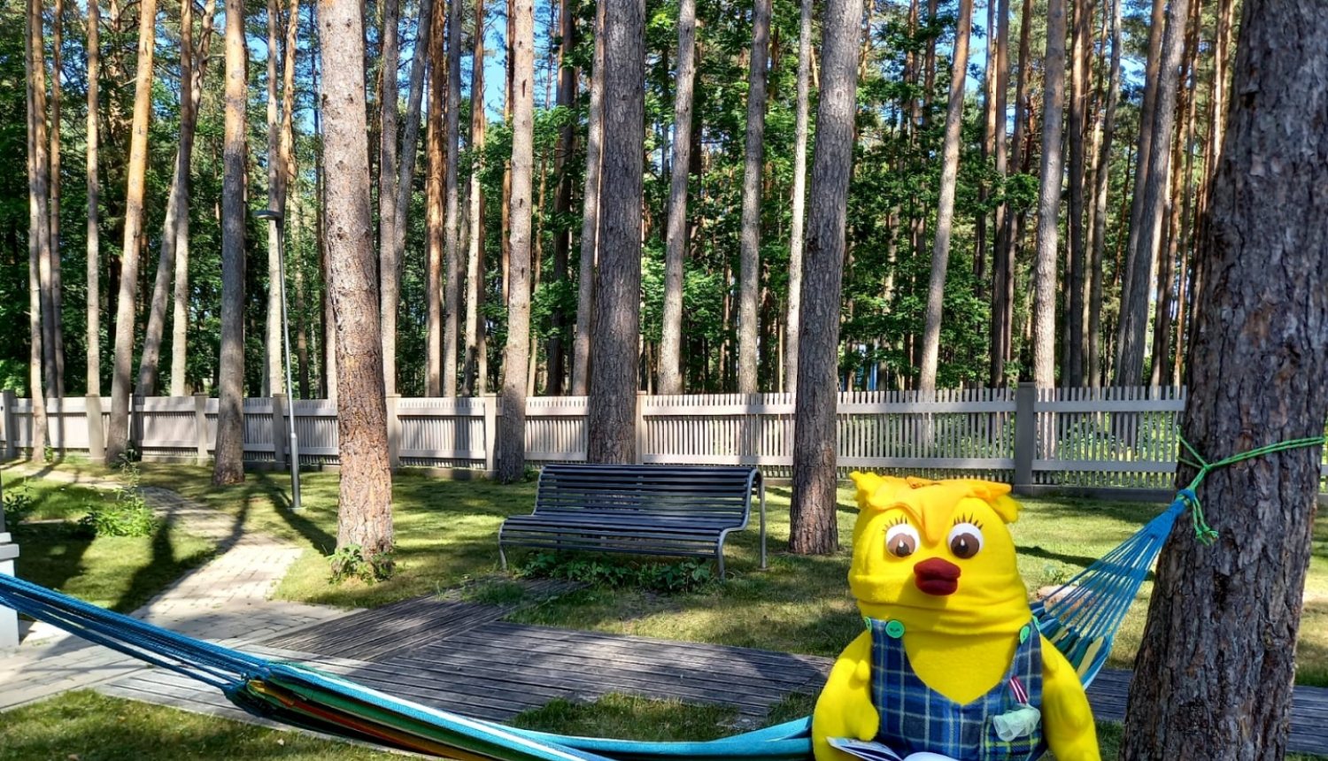 supultikls
