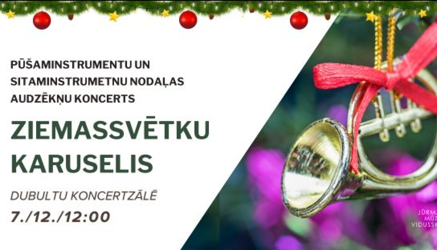 Ziemass