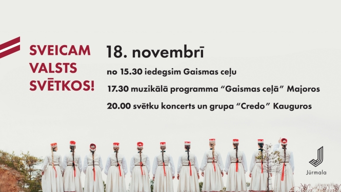 18.novembris