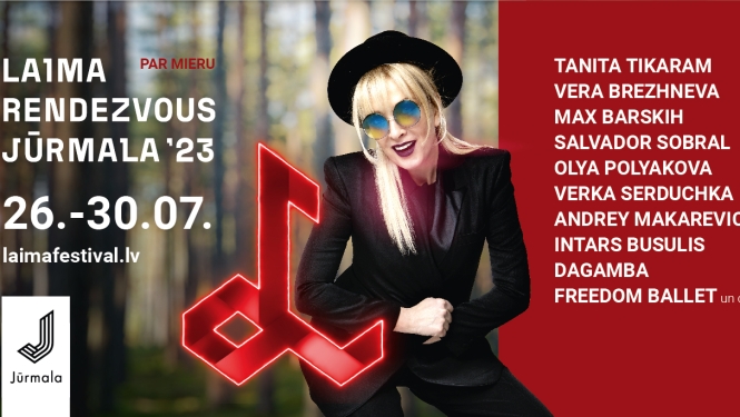 Laima