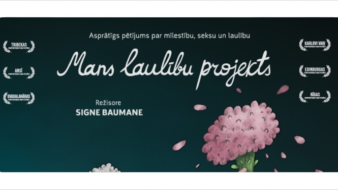 Laulību projekts
