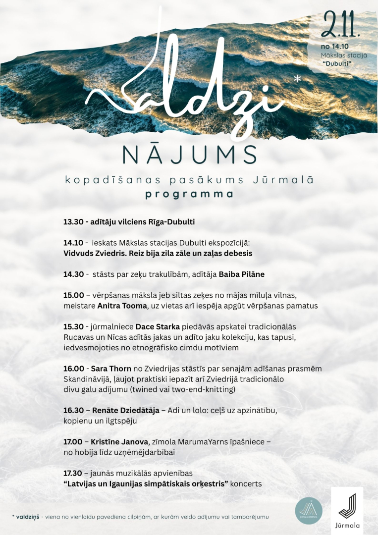 Plakāts valdzinājums