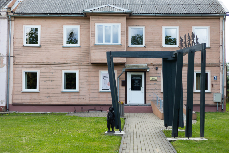 Slokas bibliotēka no ārpuses